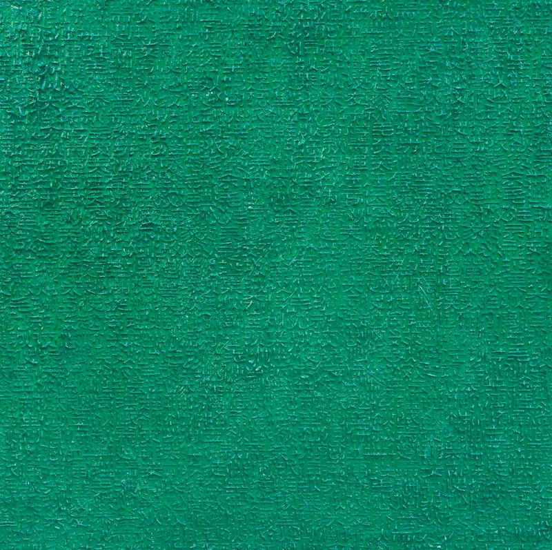 BC Files 2007