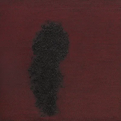 蠕动 2011