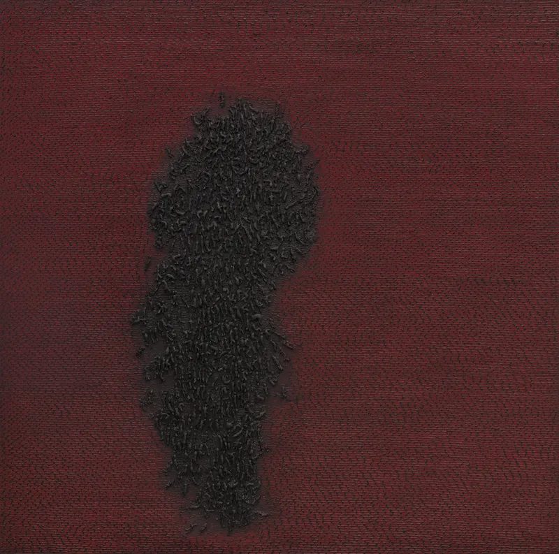 蠕动 2011