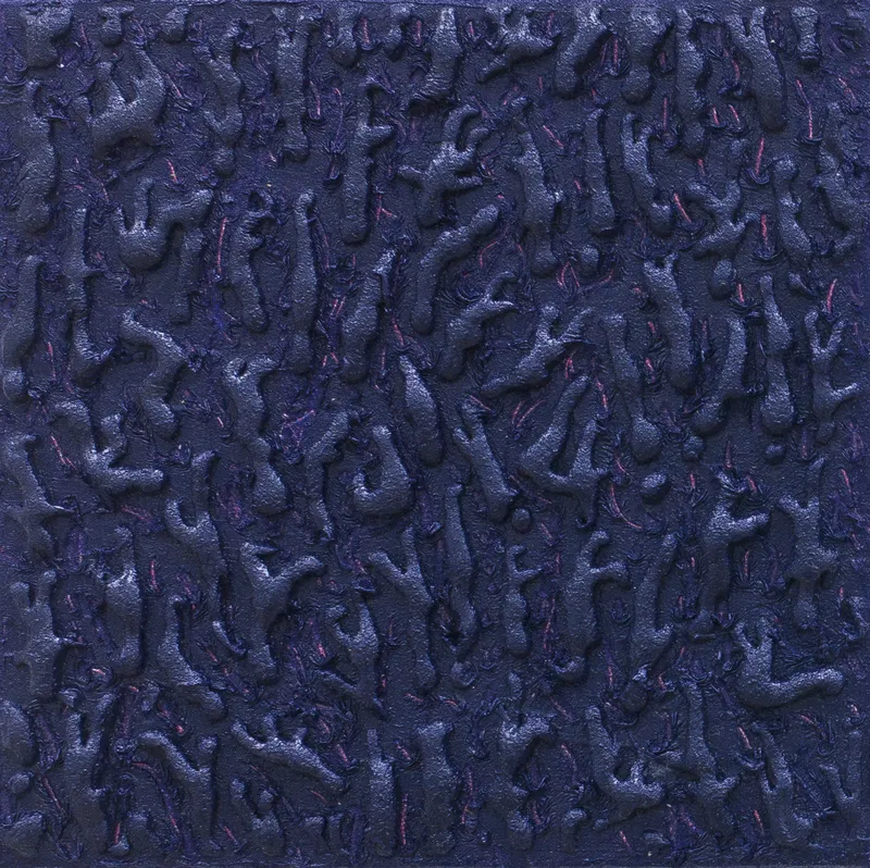 Unruly Ants（Blue）2012