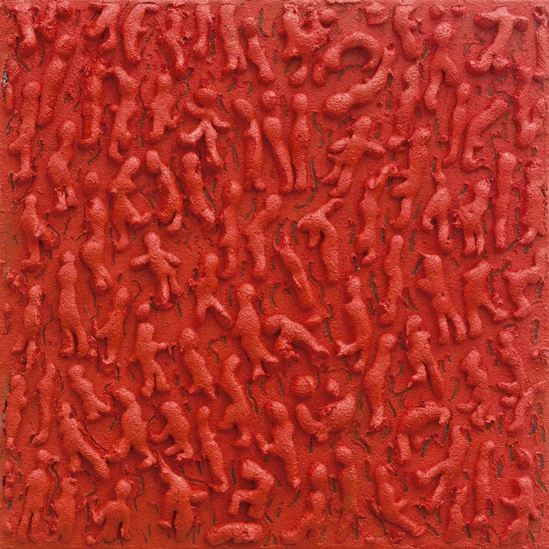 Unruly Ants（Red）2012