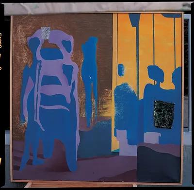 Outside the Window 1994