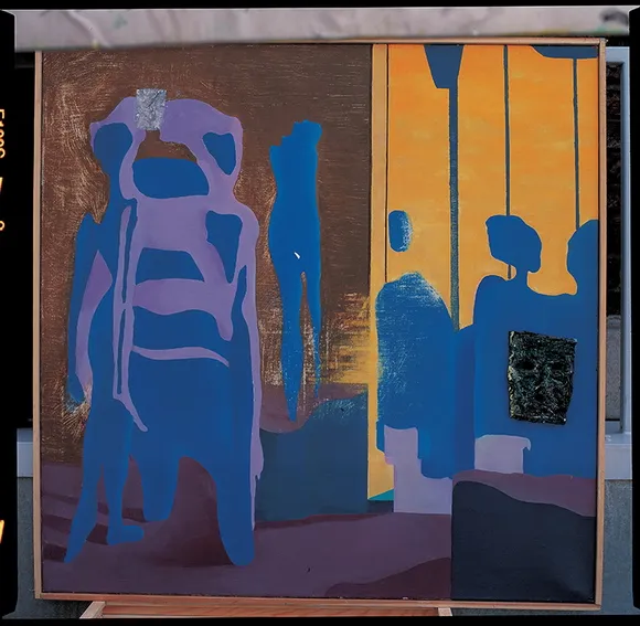 Outside the Window 1994